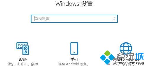 win10死屏怎么办_win10老是卡屏死机怎么办