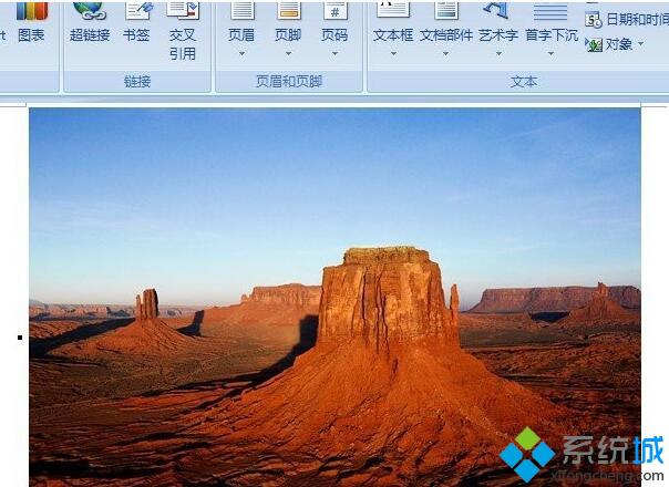 win10系统下Word文档如何添加图片题注