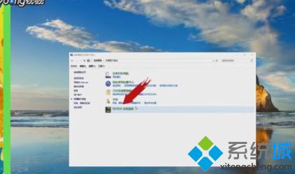 win10玩游戏画面卡顿如何修复？win10玩游戏画面卡顿的解决方法