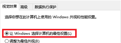 电脑图片不显示预览图怎么办 win10电脑图片不显示预览图的解决方法