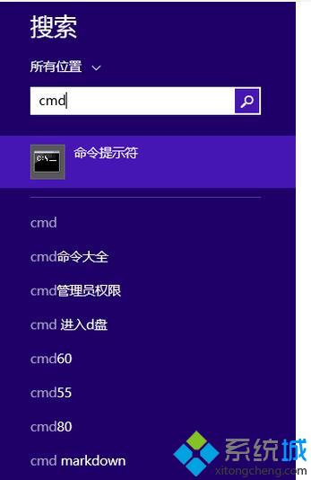 windows10系统QQ远程协助连不上如何解决