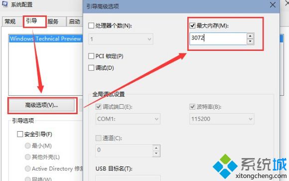 Windows10系统微软小娜没有声音如何解决