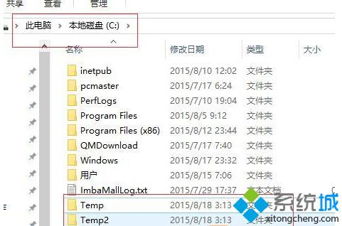 Windows10系统下能免费使用Win10版DVD播放器的方法【图文教程】