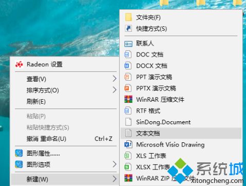 win10图片查看器没有了怎么办_怎么找回windows10图片查看器