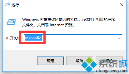 Win10系统更新后频繁重启无法进入桌面如何解决