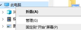 win10系统网卡是100M只显示10M网速也很慢如何解决