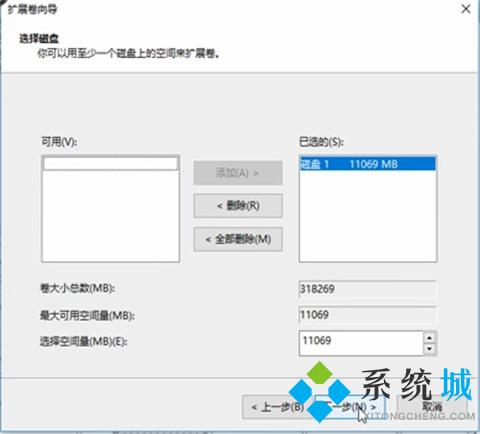 win10只有c盘有必要分区吗 c盘分区方法