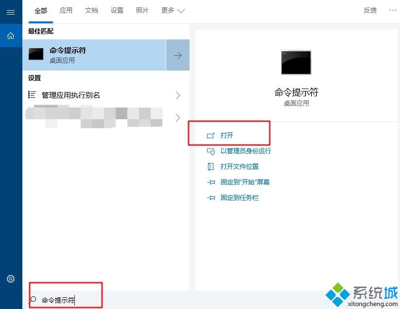 win10怎么还原注册表_win10注册表恢复初始的图文教程