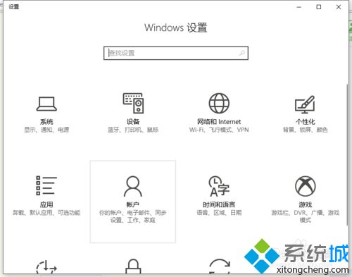 win10局域网内的打印机怎么使用_教你使用win10局域网内的打印机