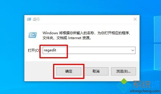 win10安装不了SolidWorks怎么办_win10安装不了SolidWorks的处理办法