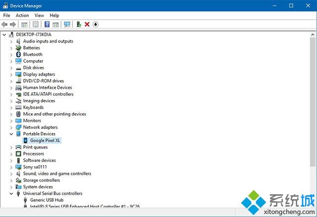 win10系统修复MTP驱动程序问题的方法