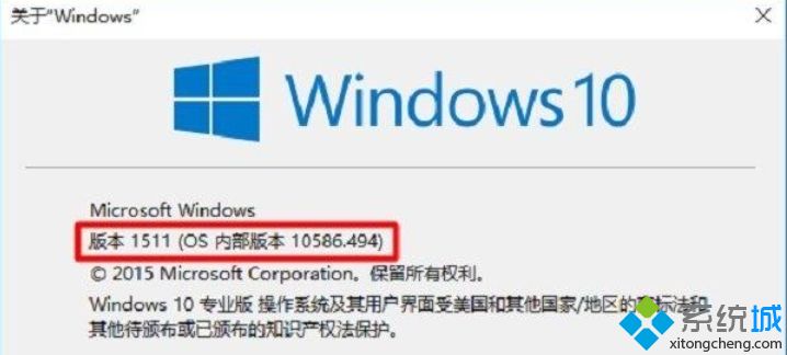 如何解决388.71驱动win10系统安装提示不兼容的问题