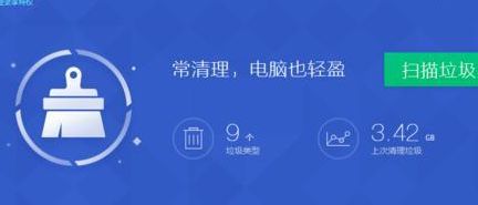 win7专业版经常发生连续性死机的解决方法