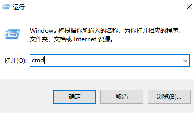 win10系统打印机共享怎么连接第二台电脑