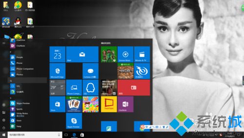 windows10系统下找不到截屏后的图片怎么办