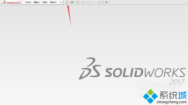 win10系统下SolidWorks如何使用阵列