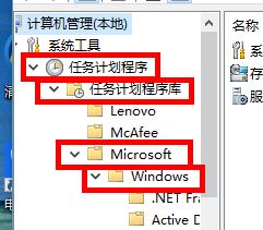 win10自带输入法突然用不了怎么办