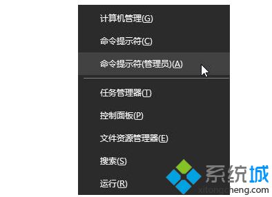 win10系统开机需修复网络才能上网的两种解决方法