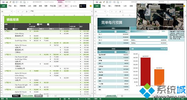 win10 1803更新了什么 windows10 1803更新内容汇总