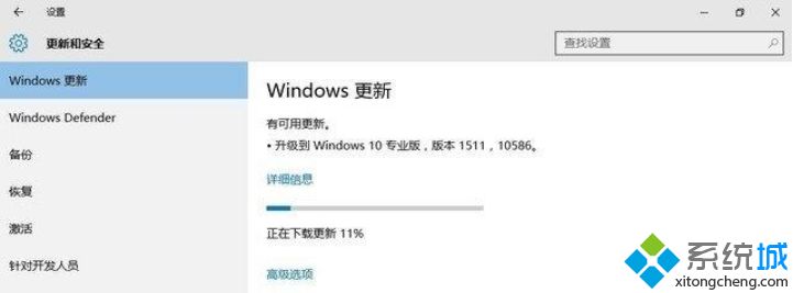 如何解决388.71驱动win10系统安装提示不兼容的问题