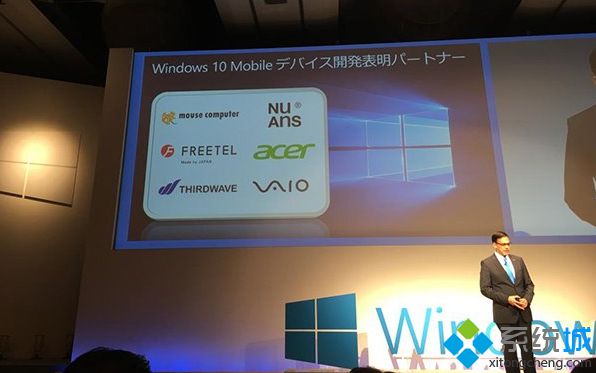 日本VAIO正式发布新款Win10笔记本及Mobile系统手机迎来新机遇