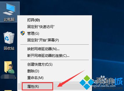 w10添加用户失败怎么办？w10无法添加用户的解决教程