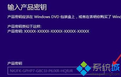 Win10专业版不激活有什么影响？不激活win10专业版会不会影响正常运行