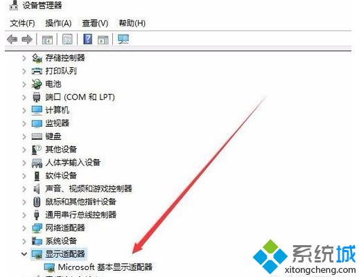 Win10分辨率无法调节怎么回事|Win10分辨率无法调节的解决方法