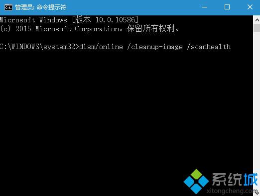 无法使用Powershell重置Win10应用问题的解决方法