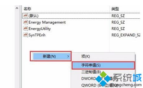 win10音量控制不了大小 波形才可以怎么办_win10系统电脑音量不能调节大小怎么解决