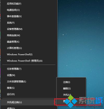 win10更新声音消失怎么办_win10更新后没有声音的解决方法