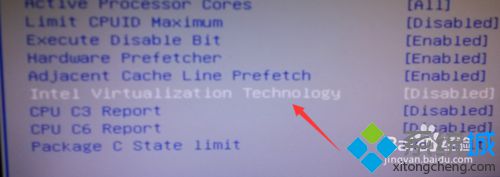 虚拟机安装win10提示“Intel VT-x处于禁用状态”如何解决