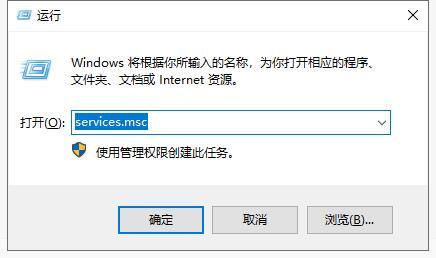 win10以太网没有有效的ip配置怎么解决