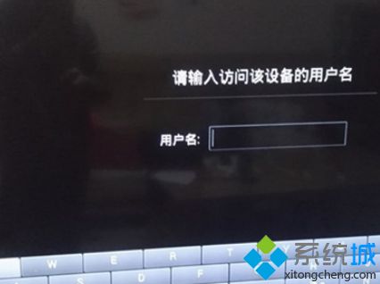 windows10如何投屏电视机_怎么在电视上投屏win10