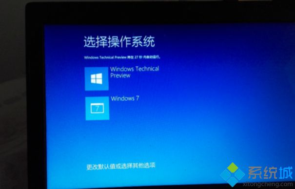 u盘安装windows10和windows7双系统的方法【图文教程】