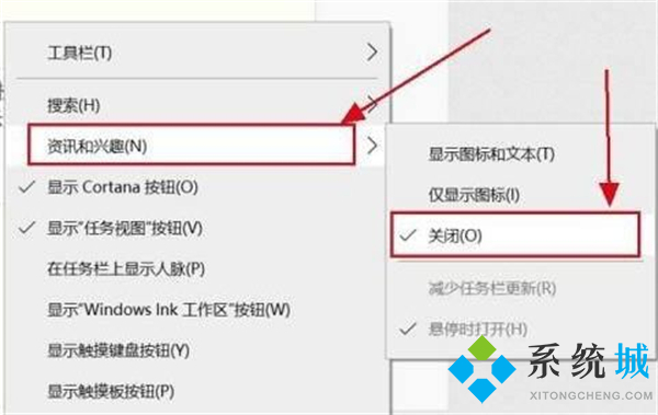 电脑状态栏总是卡死 win10任务栏假死真正解决办法