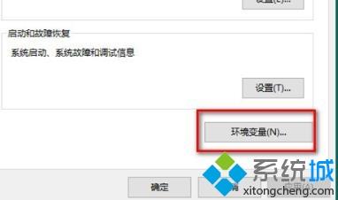 win10桌面一大堆数字怎么回事 win10桌面一大堆数字的修复方法