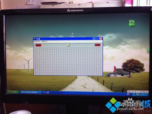 XP系统怎么玩扫雷游戏 XP系统玩扫雷的作弊技巧
