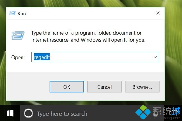 Windows10系统如何开启悬浮搜索