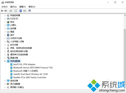 Win10蓝牙鼠标频繁断连卡顿怎么回事_Win10蓝牙鼠标频繁断连卡顿的解决方法