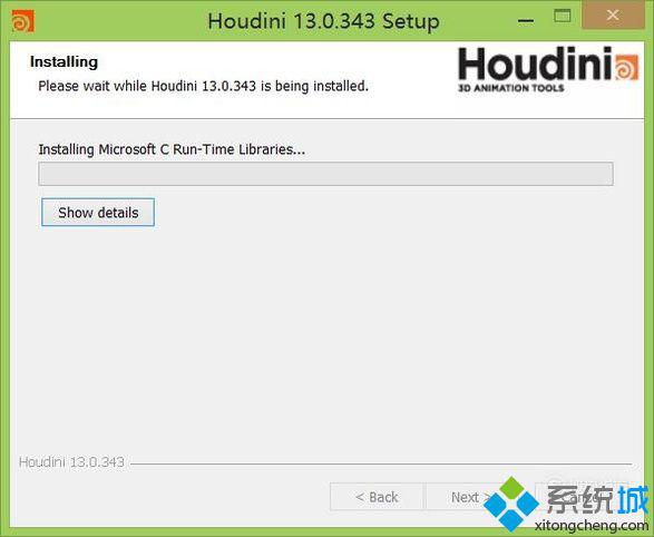 win10系统如何安装houdini软件