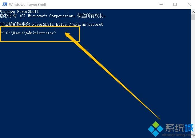 Windows10系统下使用Linux命令的详细方法