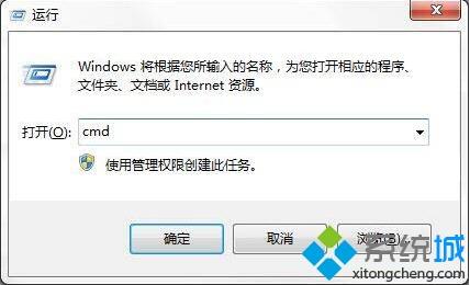 高手分享win7自动备份指定文件夹的操作方法