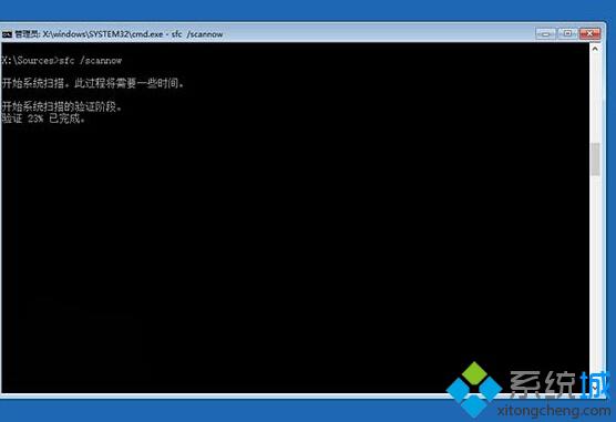 Windows10系统会无限重启自动修复的解决方案