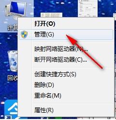 Win7系统改计算机名称后SQL2008数据库登录不上提示无法无法连接到load如何解决