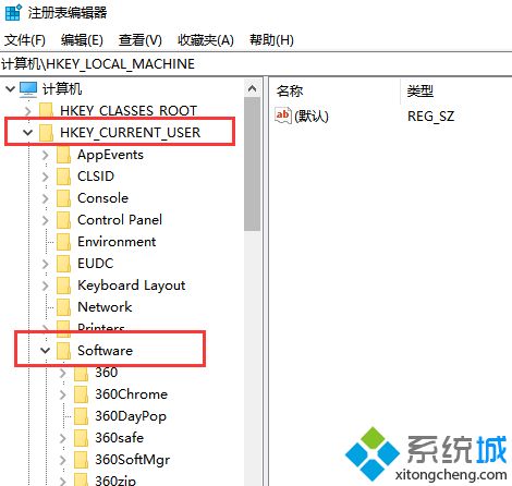 win10电脑连不上网的三种解决方法