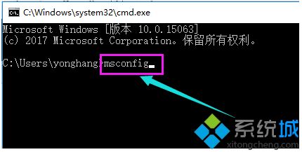 windows10启动黑屏怎么办_win10系统开机黑屏怎么办