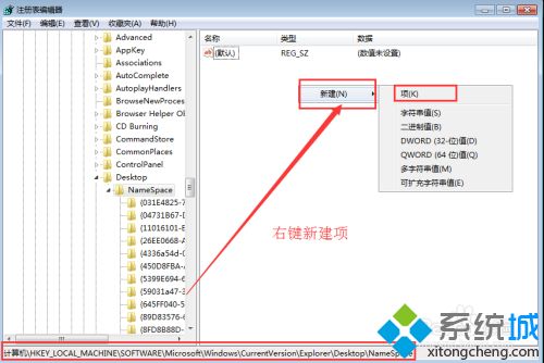 win7不小心删除文件如何恢复 win7删除文件的四种恢复技巧