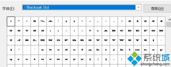 win10系统打出百分号％的三种方法