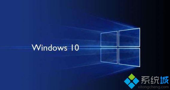 win10把软件锁定到任务栏后图标显示异常如何解决